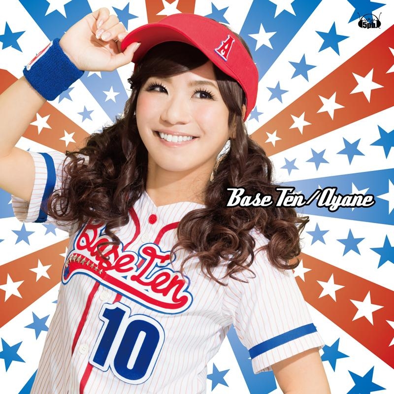 【アルバム】彩音/10th Anniversary Album Base Ten