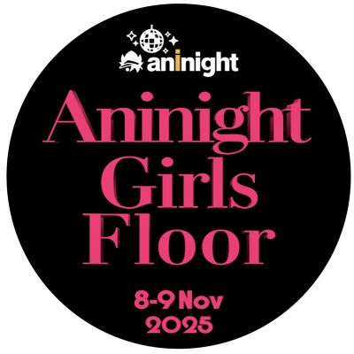 【チケット】aninight Girls Floor feat.カラソニ&ソニラジ!!(入場時別途ワンドリンク600円が必要です)