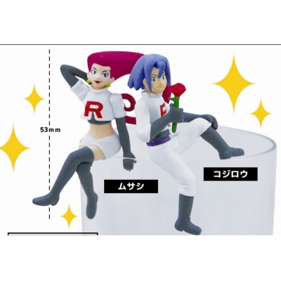 【トレーディングフィギュア】PUTITTO ポケットモンスター ロケット団