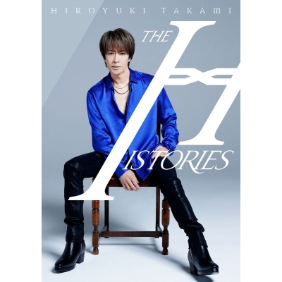 【音楽】貴水博之/HIROYUKI TAKAMI THE HISTORIES 初回生産限定盤 Blu-ray Disc付