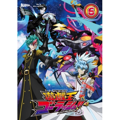 【Blu-ray】TV 遊☆戯☆王ゴーラッシュ!! DUEL-6