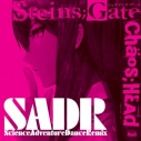 【アルバム】Science Adventure Dance Remix CHAOS;HEAD STEINS;GATEの画像