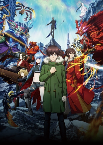 【小説】モンスターストライク THE MOVIE ソラノカナタ