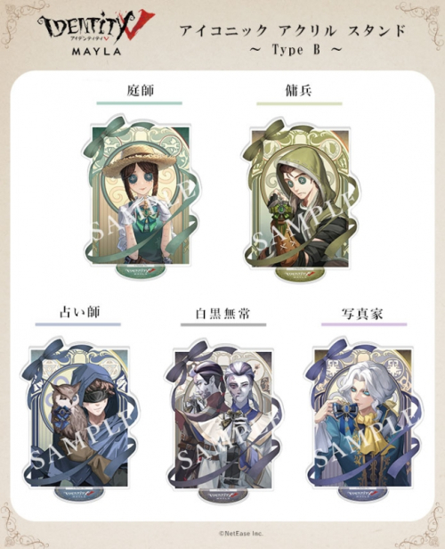 グッズ-スタンドポップ】IdentityV 第五人格 アイコニック アクリル 