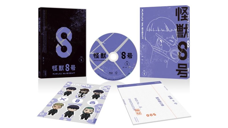DVD】TV 『怪獣8号』Vol.5 初回生産限定版 DVD アニメイト限定セット 