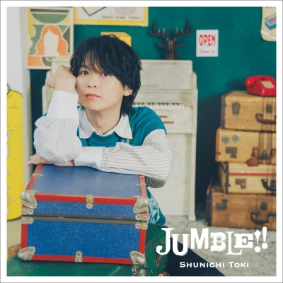 【音楽】TV 悪食令嬢と狂血公爵 ED「希望光度」収録アルバム JUMBLE!!/土岐隼一 通常盤