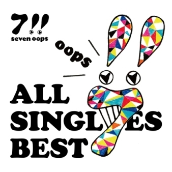 アルバム 7 All Singles Best 初回生産限定盤 アニメイト アルバム 7 All Singles Best 初回生産限定盤 アニメイト