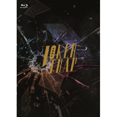 【Blu-ray】舞台 劇団シャイニング from うたの☆プリンスさまっ♪ JOKER TRAP 限定版
