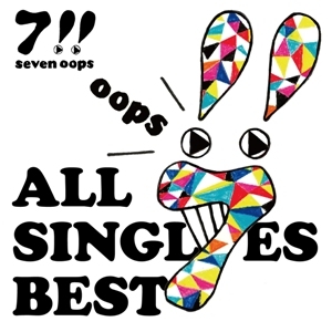 【アルバム】7!!/ALL SINGLES BEST 通常盤