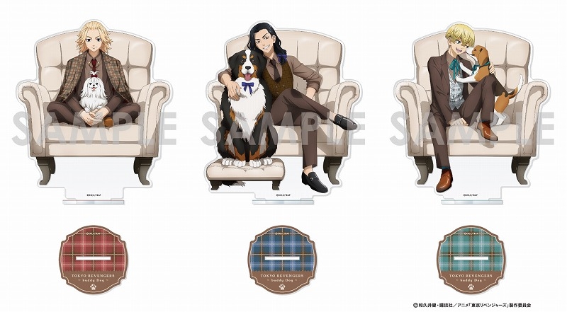 【グッズ-セット】東京リベンジャーズ アクリルスタンド ～buddy Dog～ セットB：佐野万次郎&場地圭介&松野千冬 3点セット【特典付き】