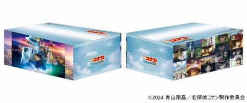 アニメイト限定オリジナル配送BOX付き】【Blu-ray】劇場版「名探偵 