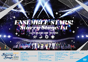 DVD】あんさんぶるスターズ！Starry Stage 1st～in 幕張メッセ 