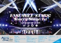 【Blu-ray】あんさんぶるスターズ!Starry Stage 1st~in 幕張メッセ~の画像