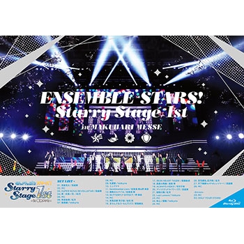 【Blu-ray】あんさんぶるスターズ!Starry Stage 1st~in 幕張メッセ~