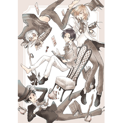 【DVD】劇場版 SERVAMP-サーヴァンプ- Alice in the Garden
