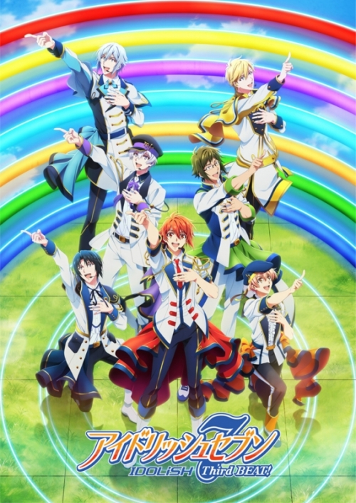 まとめ買い商品 > 【DVD一括購入】TV アイドリッシュセブン Third BEAT 