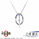 【グッズ-ネックレス】『劇場版 呪術廻戦 0』 ネックレス 乙骨憂太の画像