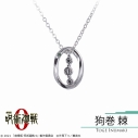 【グッズ-ネックレス】『劇場版 呪術廻戦 0』 ネックレス 狗巻棘の画像