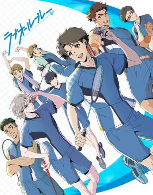 Blu Ray Tv ラブオールプレー Blu Ray Disc Box Vol 1 完全生産限定版 アニメイト