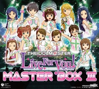 【アルバム】THE IDOLM@STER MASTER BOX III