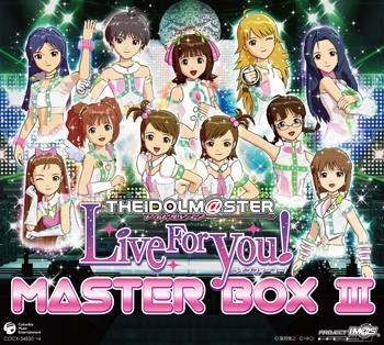 アルバム The Idolm Ster Master Box Iii アニメイト