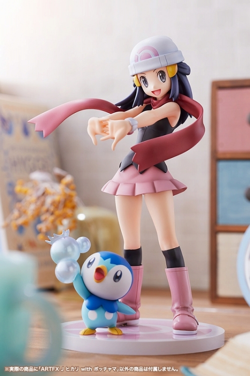 美少女フィギュア】ARTFX J 『ポケットモンスター』シリーズ ヒカリ 