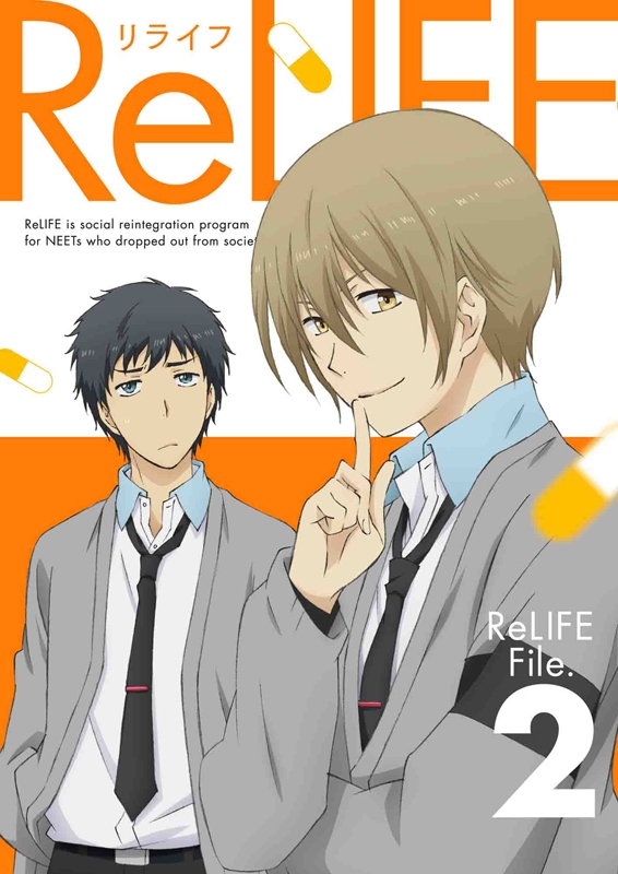 【Blu-ray】TV ReLIFE 2 完全生産限定版