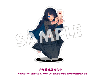 アルバム】Ado/Adoの歌ってみたアルバム 初回限定盤 | アニメイト