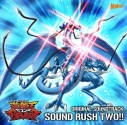【サウンドトラック】TV 遊☆戯☆王SEVENS オリジナル・サウンドトラック SOUND RUSH TWO!!の画像