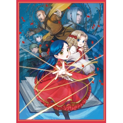 【Blu-ray】TV 「本好きの下剋上~司書になるためには手段を選んでいられません~ 領主の養女」Blu-ray BOX II