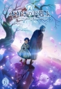 【DVD】TV 「本好きの下剋上~司書になるためには手段を選んでいられません~ 領主の養女」DVD VOL.6の画像