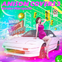 【音楽】森口博子/ANISON COVERS 3【通常盤】の画像