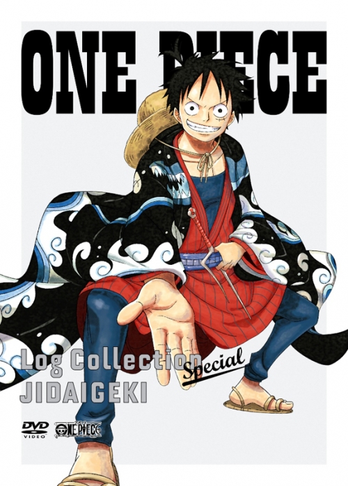 Dvd Tv One Piece Log Collection Special Jidaigeki アニメイト