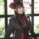 【マキシシングル】村川梨衣/Night terror 初回限定盤の画像