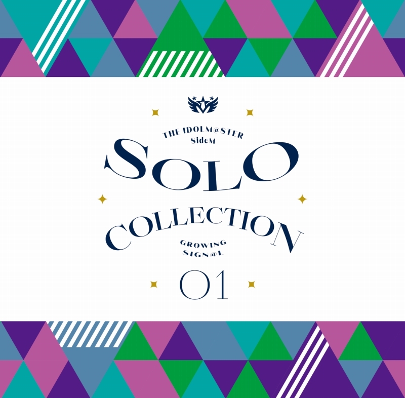 【キャラクターソング】THE IDOLM@STER SideM GROWING SIGN@L SOLO COLLECTION 01