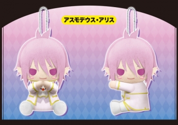 グッズ-ぬいぐるみ】魔入りました!入間くん ぴたぬい アスモデウス 