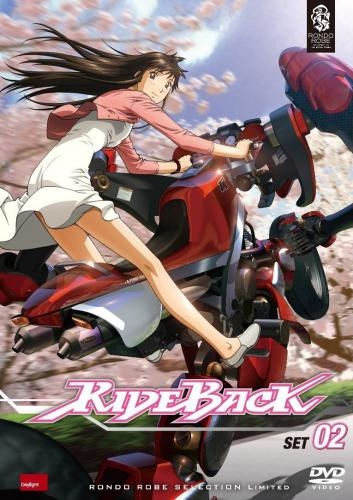【DVD】TV RIDEBACK SET 2 期間限定生産