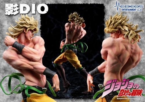 フィギュア】スタチューレジェンド ジョジョの奇妙な冒険 第3部 影DIO 