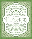 【音楽】FloweRiЯy/「FloweRiЯy」【初回限定盤】の画像