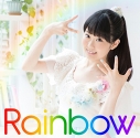 【アルバム】東山奈央/Rainbow 初回限定盤の画像