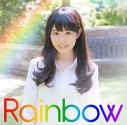 【アルバム】東山奈央/Rainbow 通常盤の画像