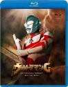 【Blu-ray】TV ウルトラマンG BD-BOXの画像