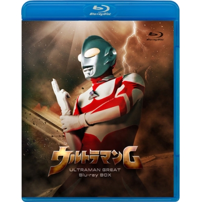 【Blu-ray】TV ウルトラマンG BD-BOX