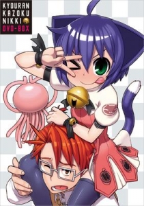 乱崎凶華 検索結果 アニメイト 乱崎凶華 検索結果 アニメイト