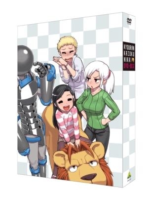 DVD】TV 狂乱家族日記 DVD-BOX EMOTION the Best | アニメイト