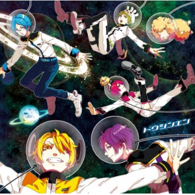 【アルバム】PointFive(.5)/ドウシンエン 初回限定盤