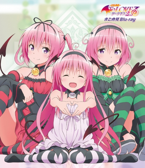 Blu-ray】TV To LOVEる-とらぶる-ダークネス2nd まとめ見Blu-ray 