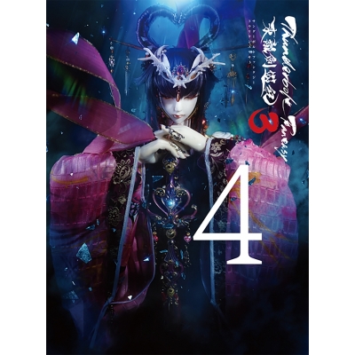 【DVD】TV Thunderbolt Fantasy 東離劍遊紀3 4 完全生産限定版