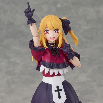 【プラモデル】KADOKAWA PLASTIC MODEL SERIES 【推しの子】 ルビー