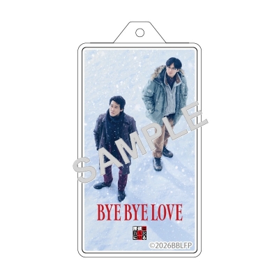 【チケット】映画『BYE BYE LOVE 探偵はBARにいる』 LEDライトBOXキーホルダー付きムビチケカード